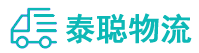 重庆到库车县物流公司
